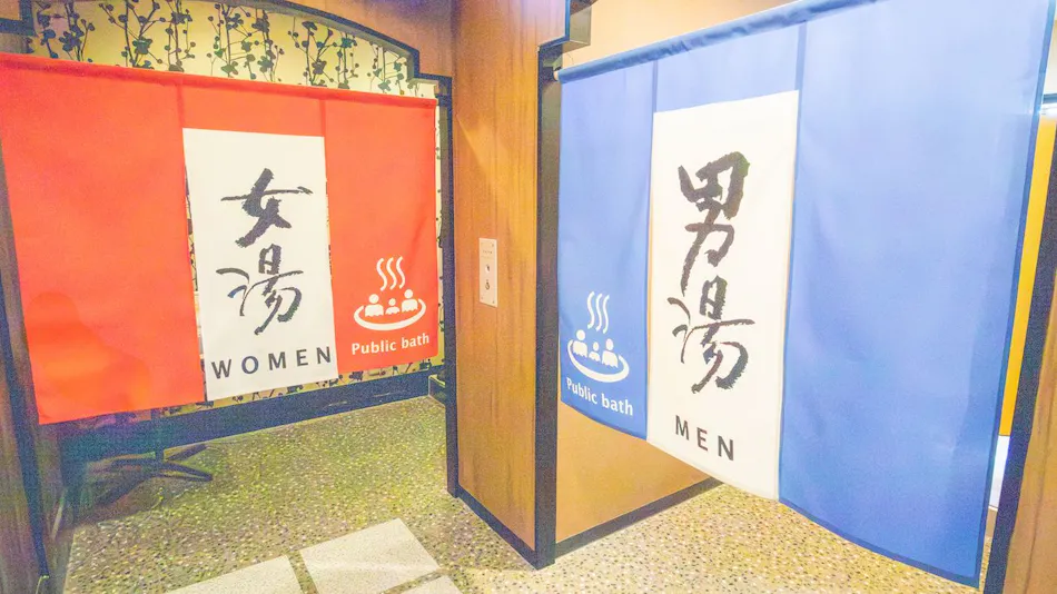 APA Hotel <Takamatsu Airport>