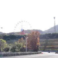 NEW 레오마 월드까지 차로 약 30분 거리입니다.