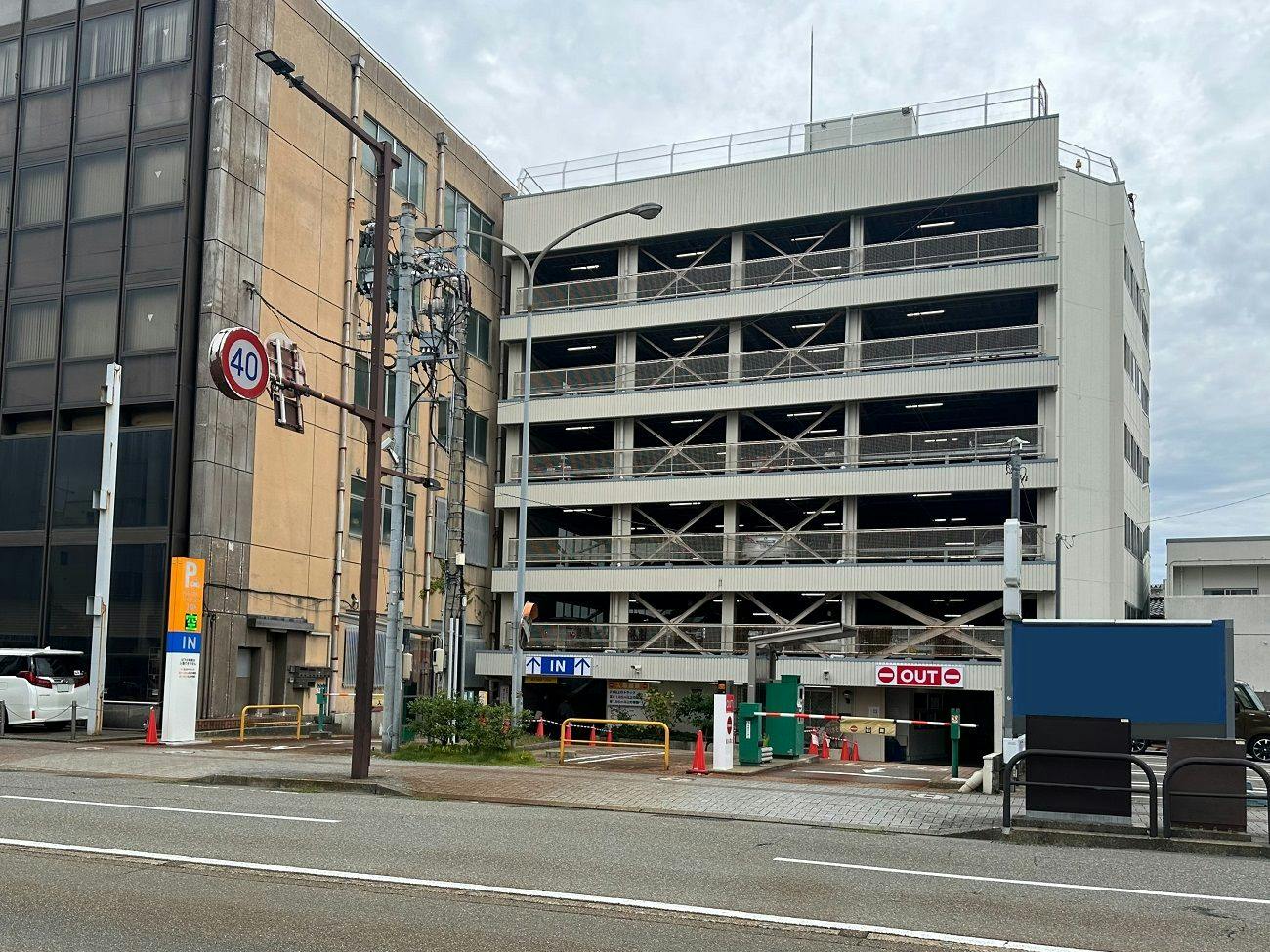 the b Kanazawa Katamachi