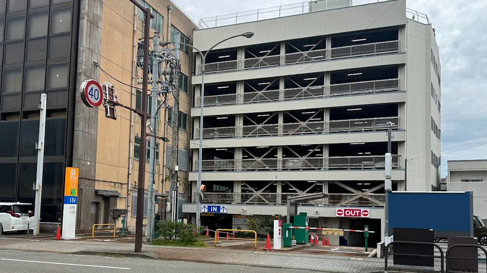 the b Kanazawa Katamachi