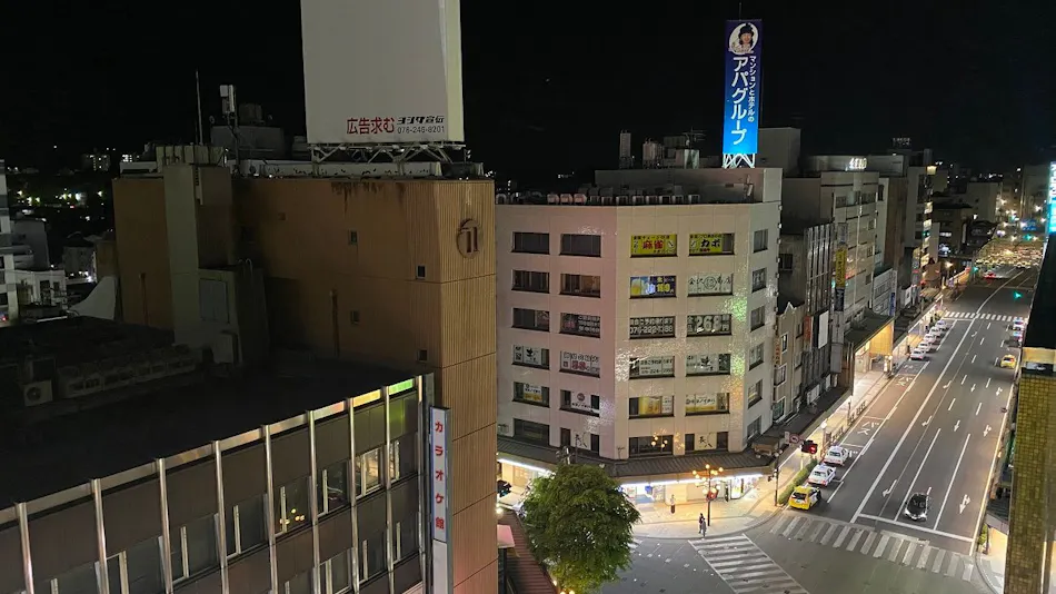 the b Kanazawa Katamachi