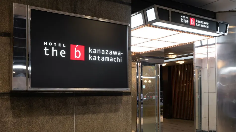 the b Kanazawa Katamachi