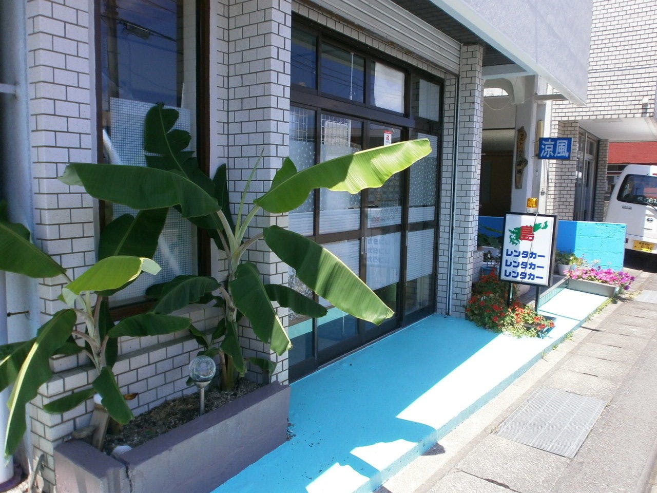 施設画像