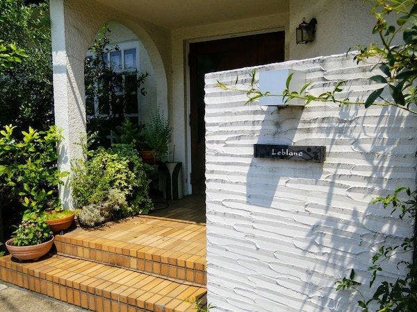 ルブランペンション宇多野 宿泊予約なら Yahoo トラベル