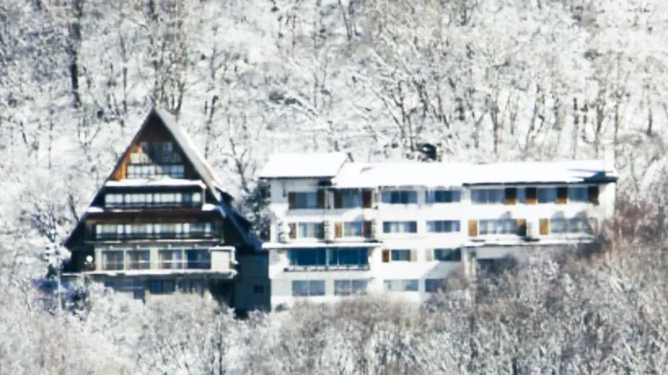 Nishihappo Onsen Hotel
