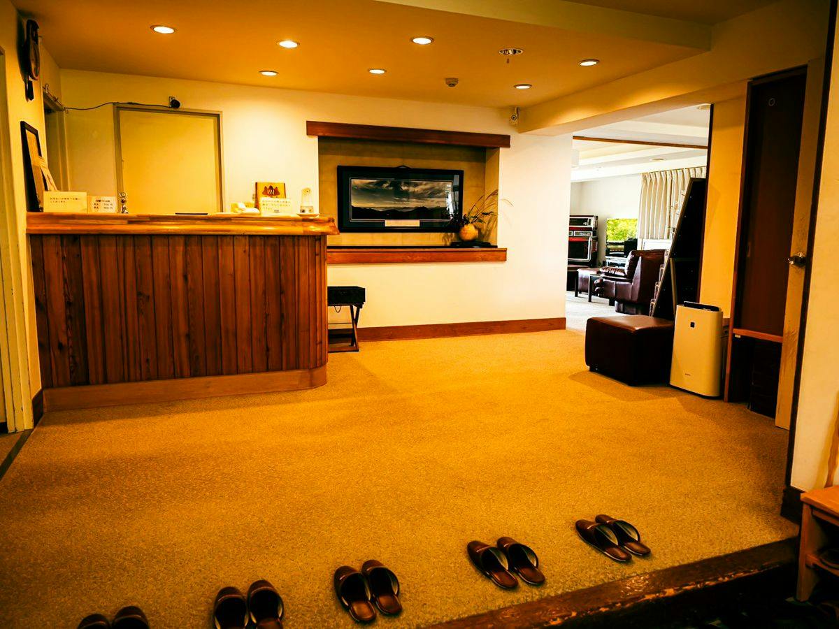 Nishihappo Onsen Hotel