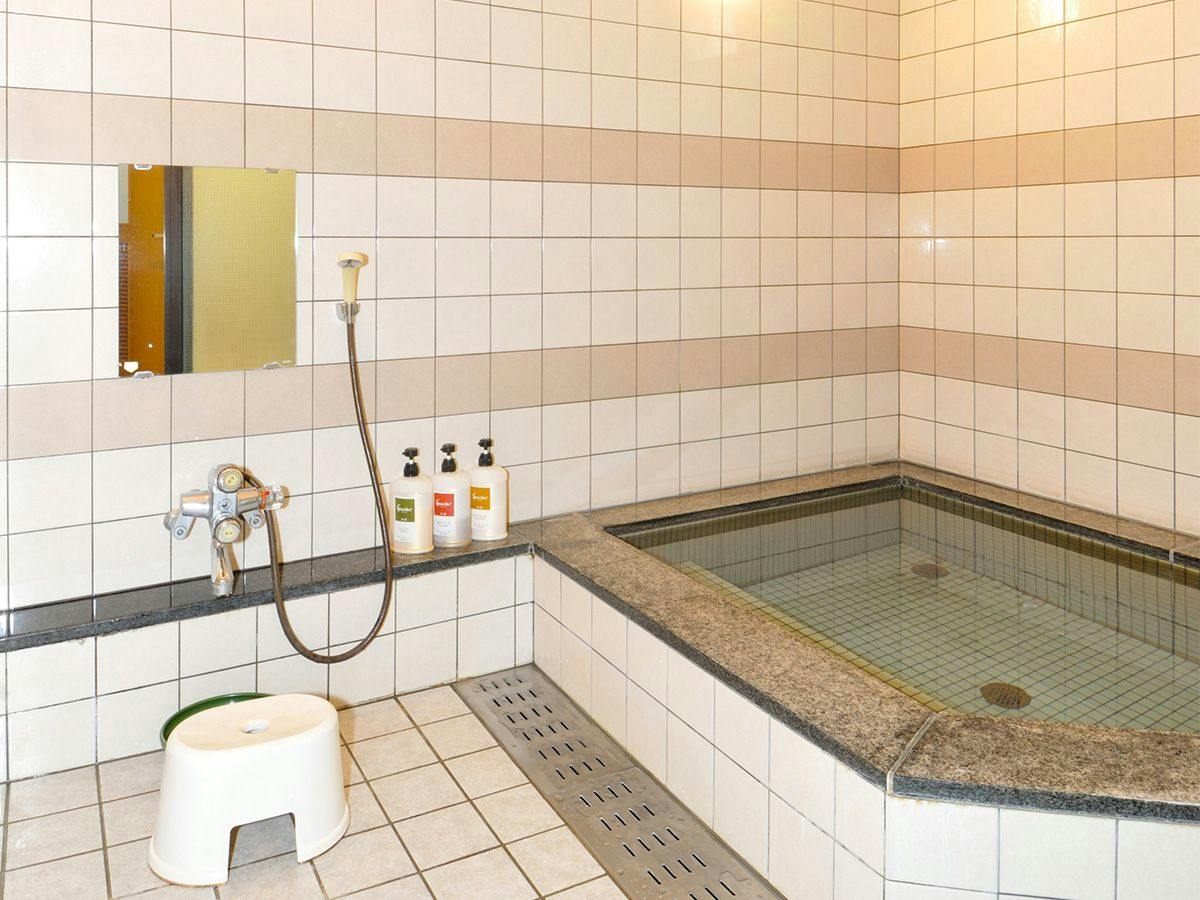 Dream Onsen