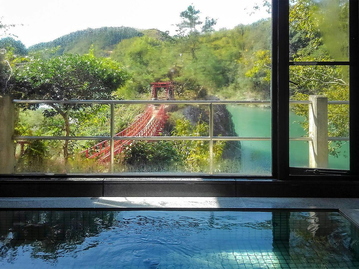 Dream Onsen