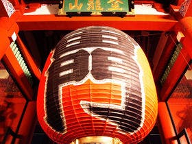 ホテルトレンド浅草Ⅱ