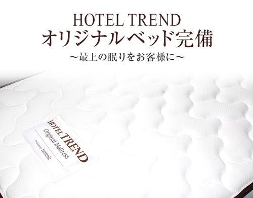 ユニットバス※イメージ