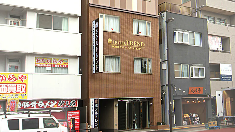 Hotel Trend Tobu Asakusa-eki Kita