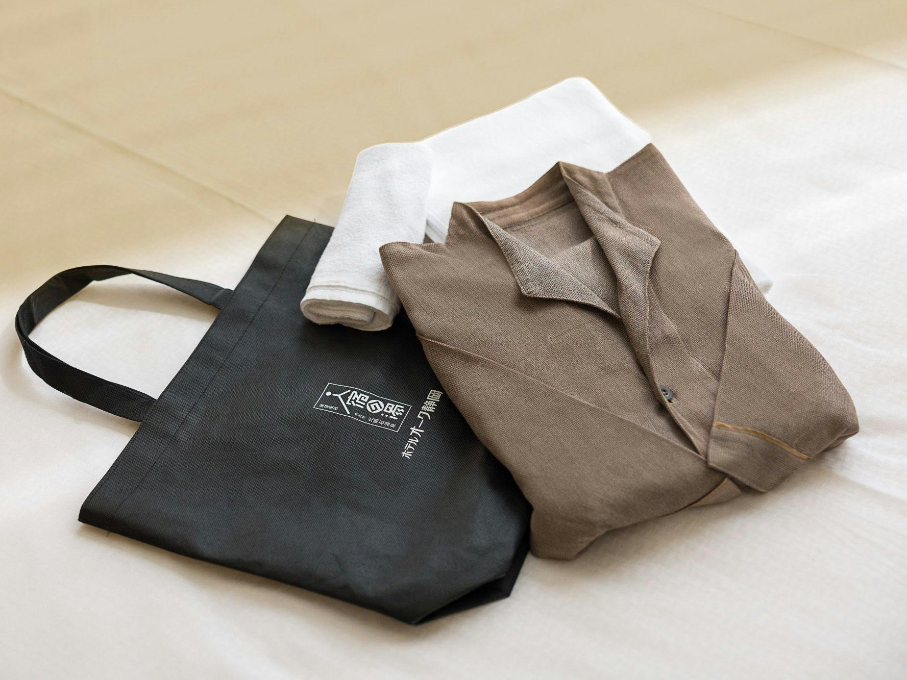 สิ่งอำนวยความสะดวก