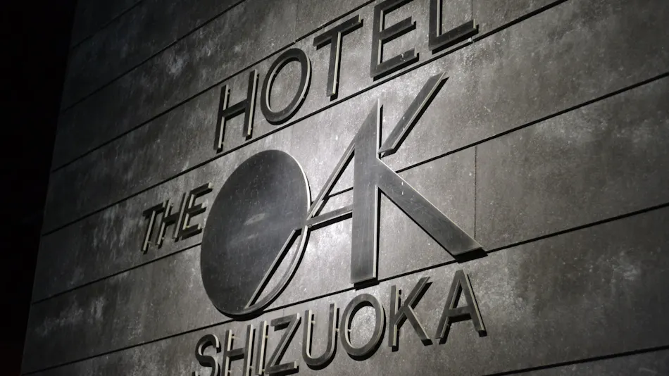 Hotel Oak Shizuoka