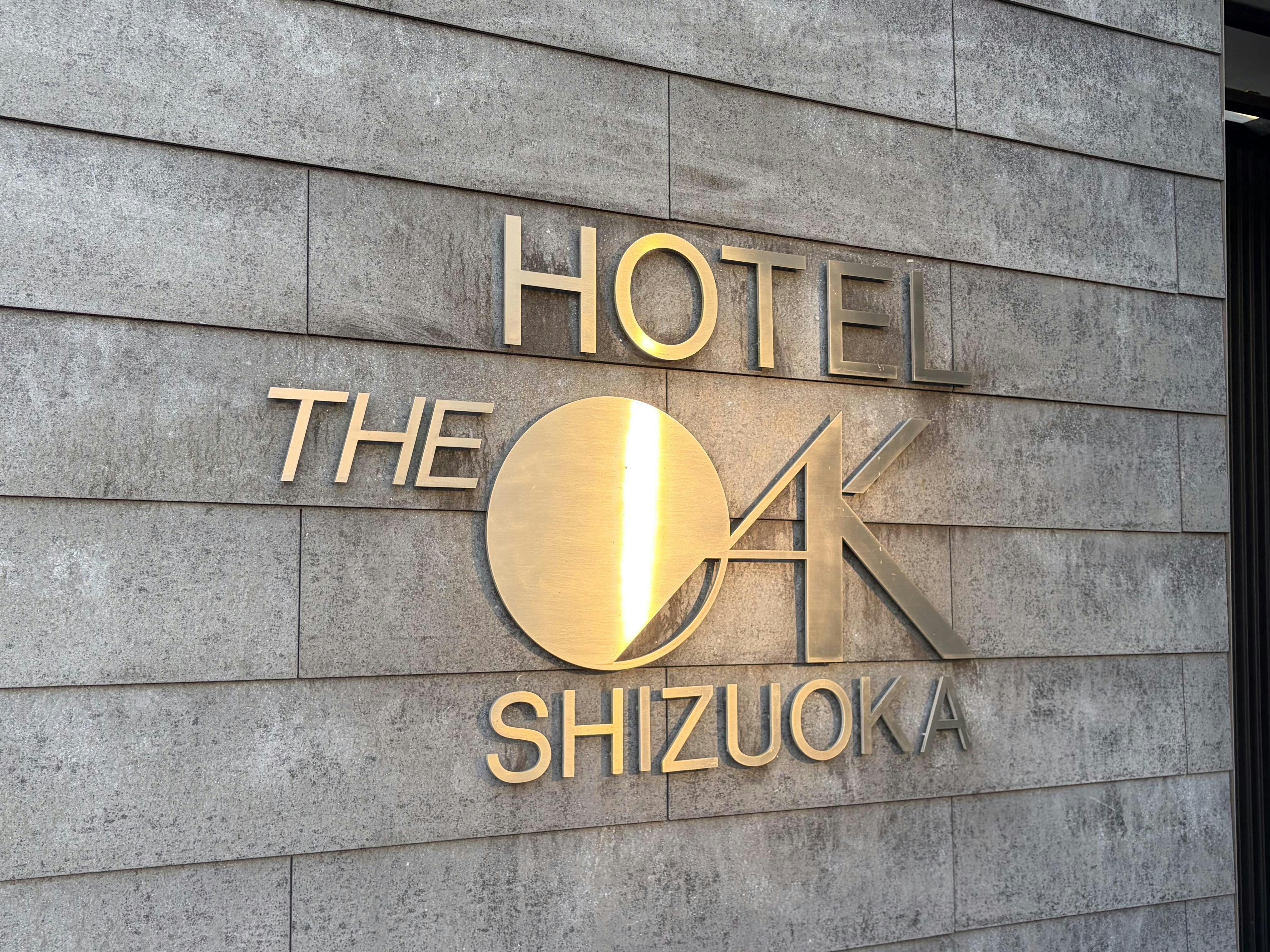 โลโก้โรงแรม