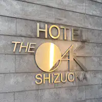 โลโก้โรงแรม