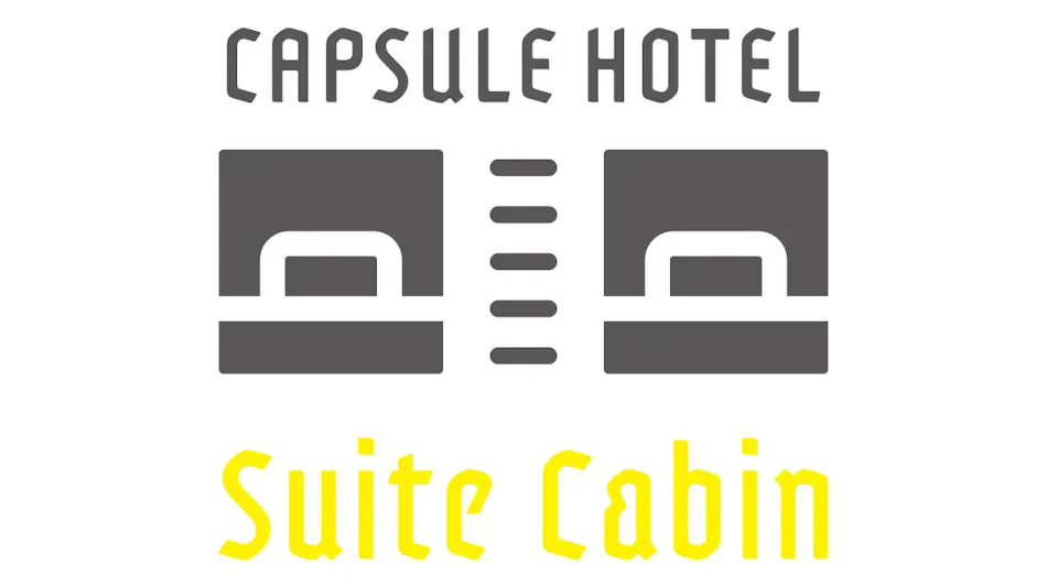 Hotel Oak Shizuoka