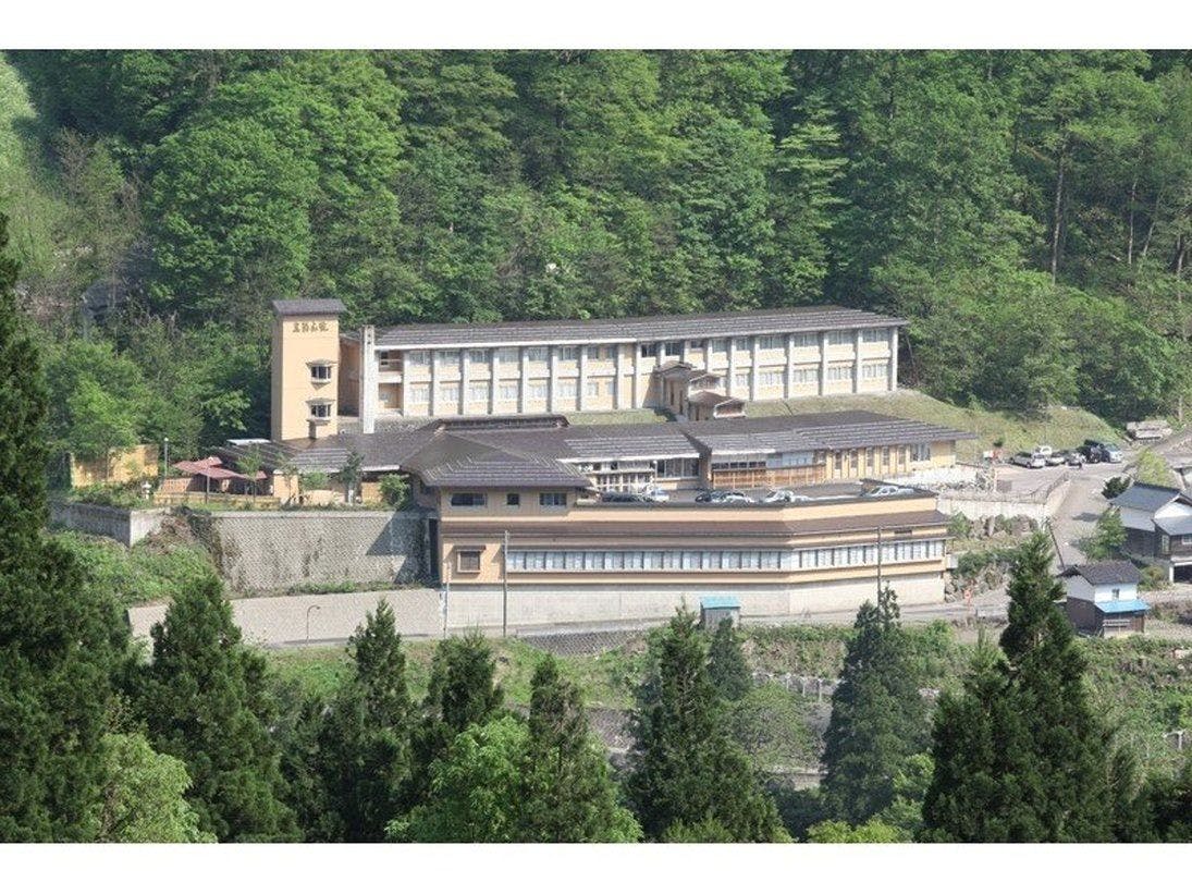 Gokayama Onsen Gokasanso