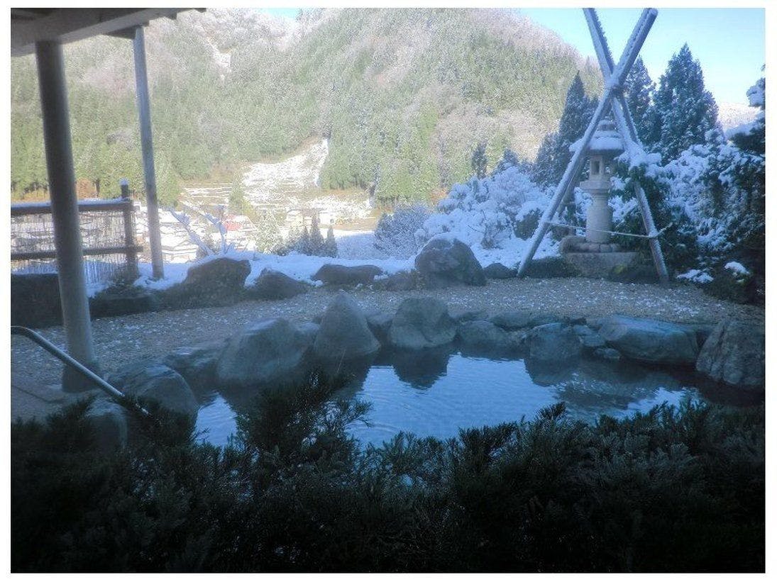 Gokayama Onsen Gokasanso