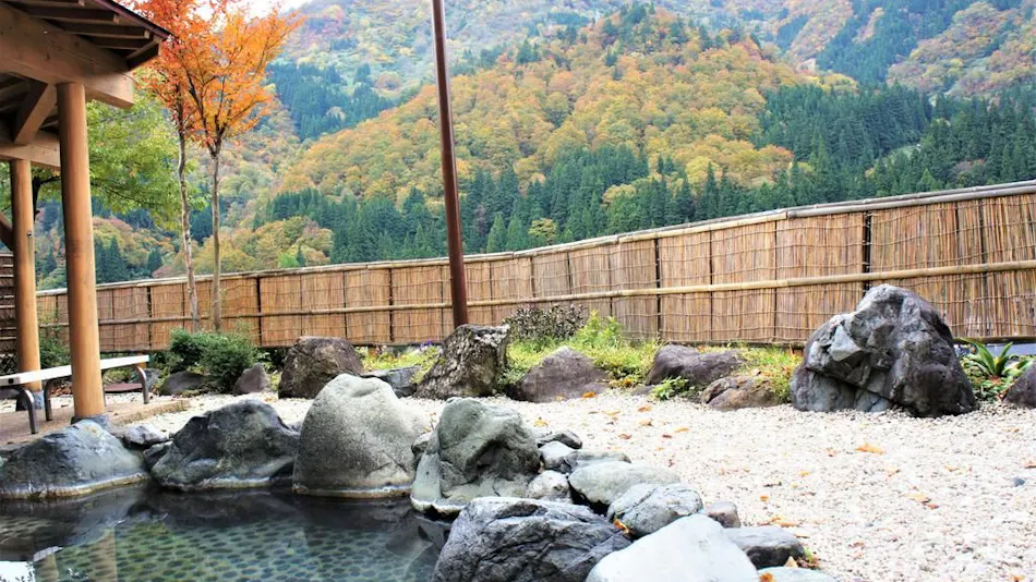 Gokayama Onsen Gokasanso