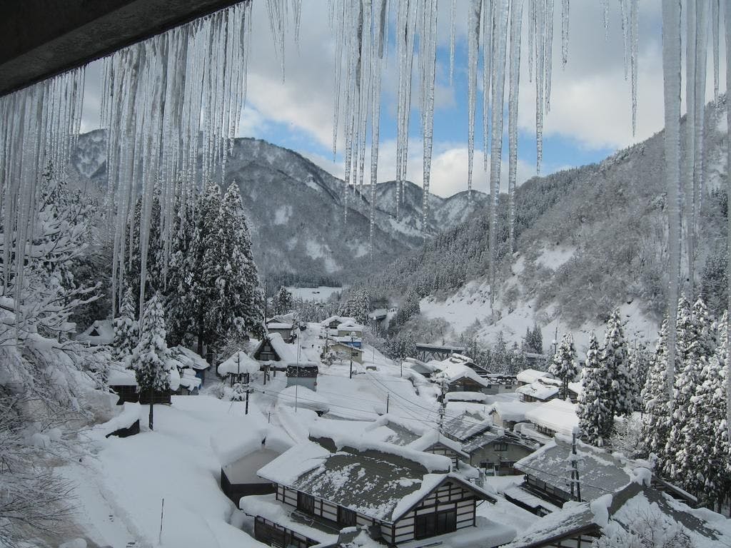 Gokayama Onsen Gokasanso