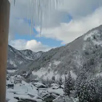 ทิวทัศน์