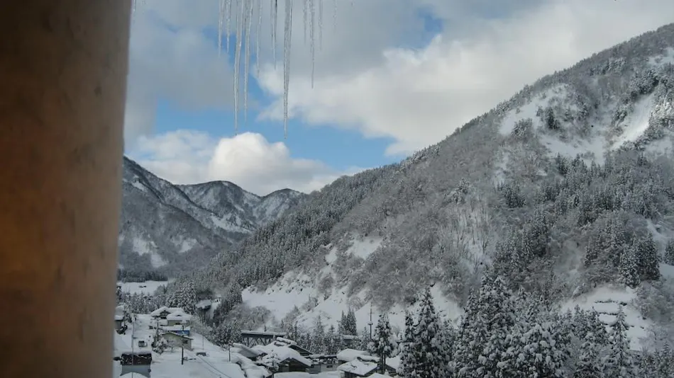 Gokayama Onsen Gokasanso