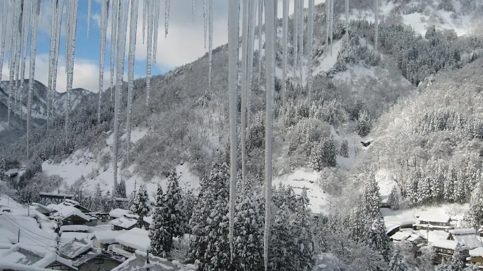 Gokayama Onsen Gokasanso