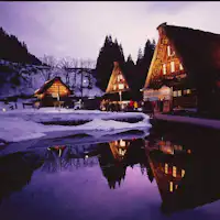 ฤดูหนาวการพนมมือกลับด้าน (Suganuma)