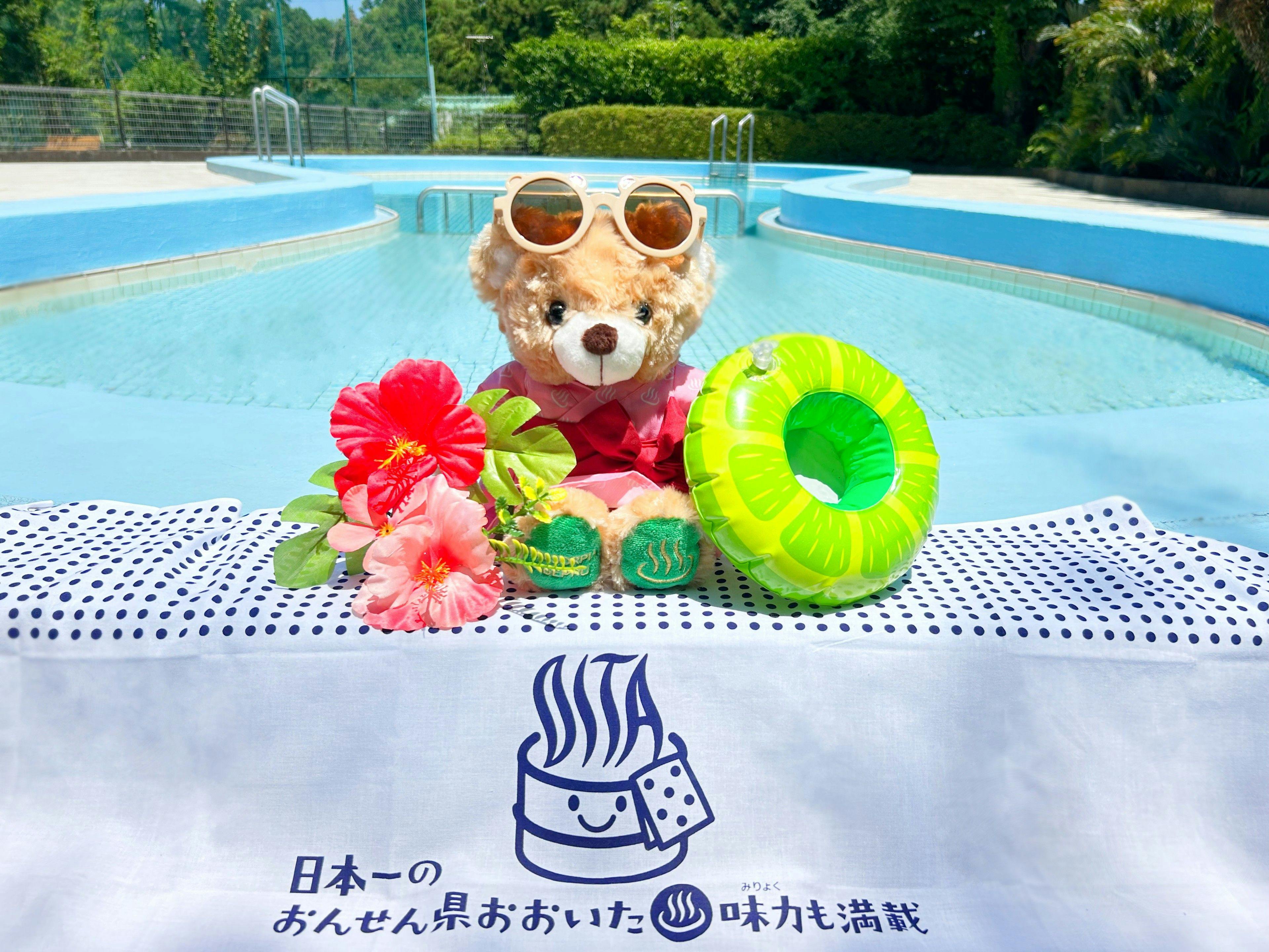 夏季限定開放的戶外游泳池