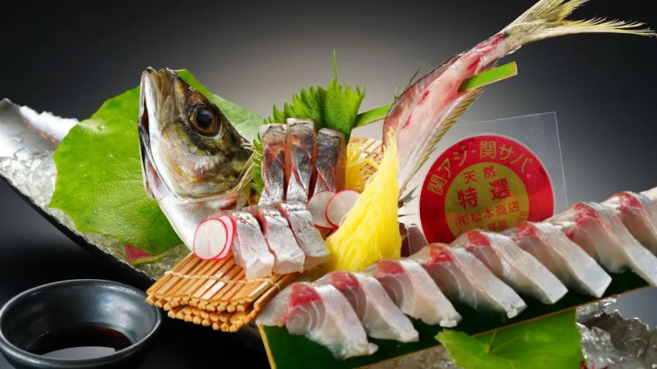 Rizopia Beppu