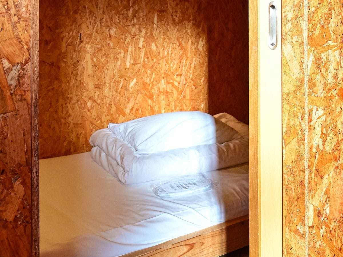 Kawaramachi Dormitory