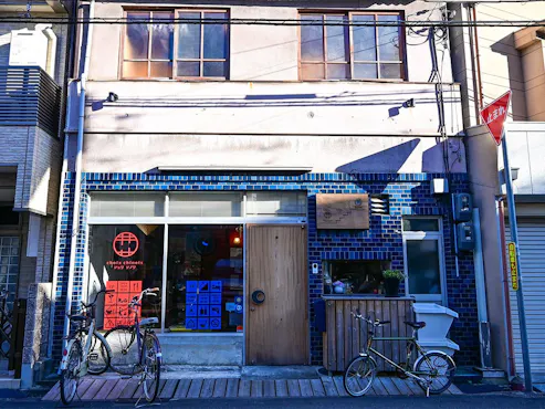 ・ชั้น 1 มีคาเฟ่ชาจีน