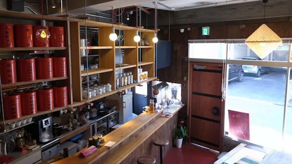 Kawaramachi Dormitory
