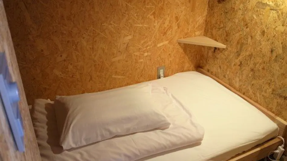 Kawaramachi Dormitory