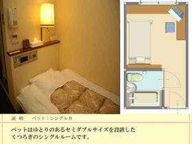 ホテルロスイン高知