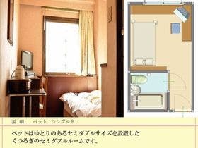 ホテルロスイン高知