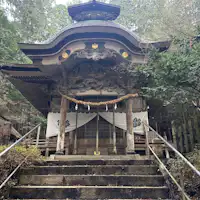 ศาลเจ้าโทโช