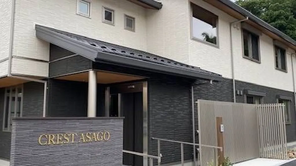 Shandong Country Club CREST ASAGO