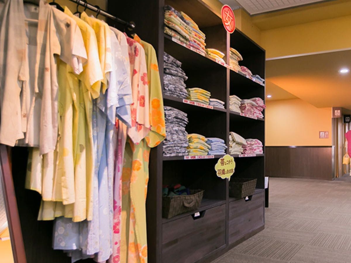 請選擇您喜愛的浴衣並享受其中！