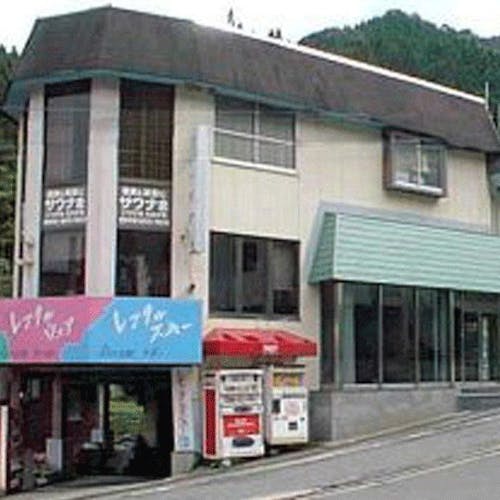 21年最新 ニュー桂屋から近い宿ランキング Yahoo トラベル 21年最新 ニュー桂屋から近い宿ランキング Yahoo トラベル