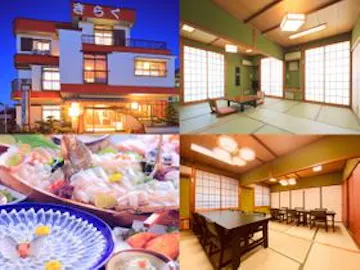 日間賀島周辺でおすすめの宿 人気の宿をランキングでご紹介 Yahoo トラベル 日間賀島周辺でおすすめの宿 人気の宿をランキングでご紹介 Yahoo トラベル