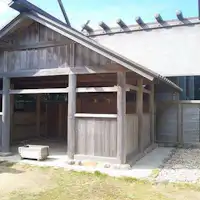 섬에 있는 신사
