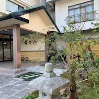 ปรับปรุงใหม่ในเดือนพฤษภาคม 2021.