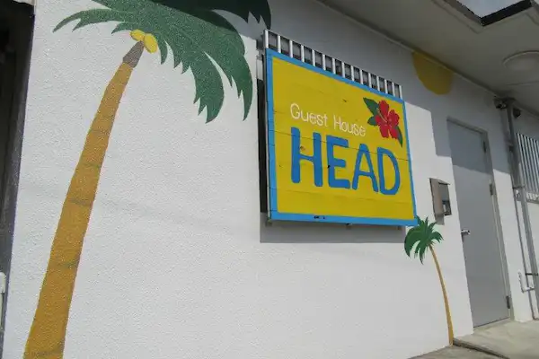 施設画像