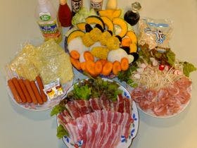 陽燈しの郷