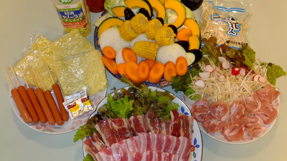 Hinomoshi no Sato
