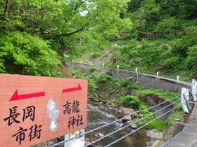 蓬平温泉　蓬莱館　福引屋