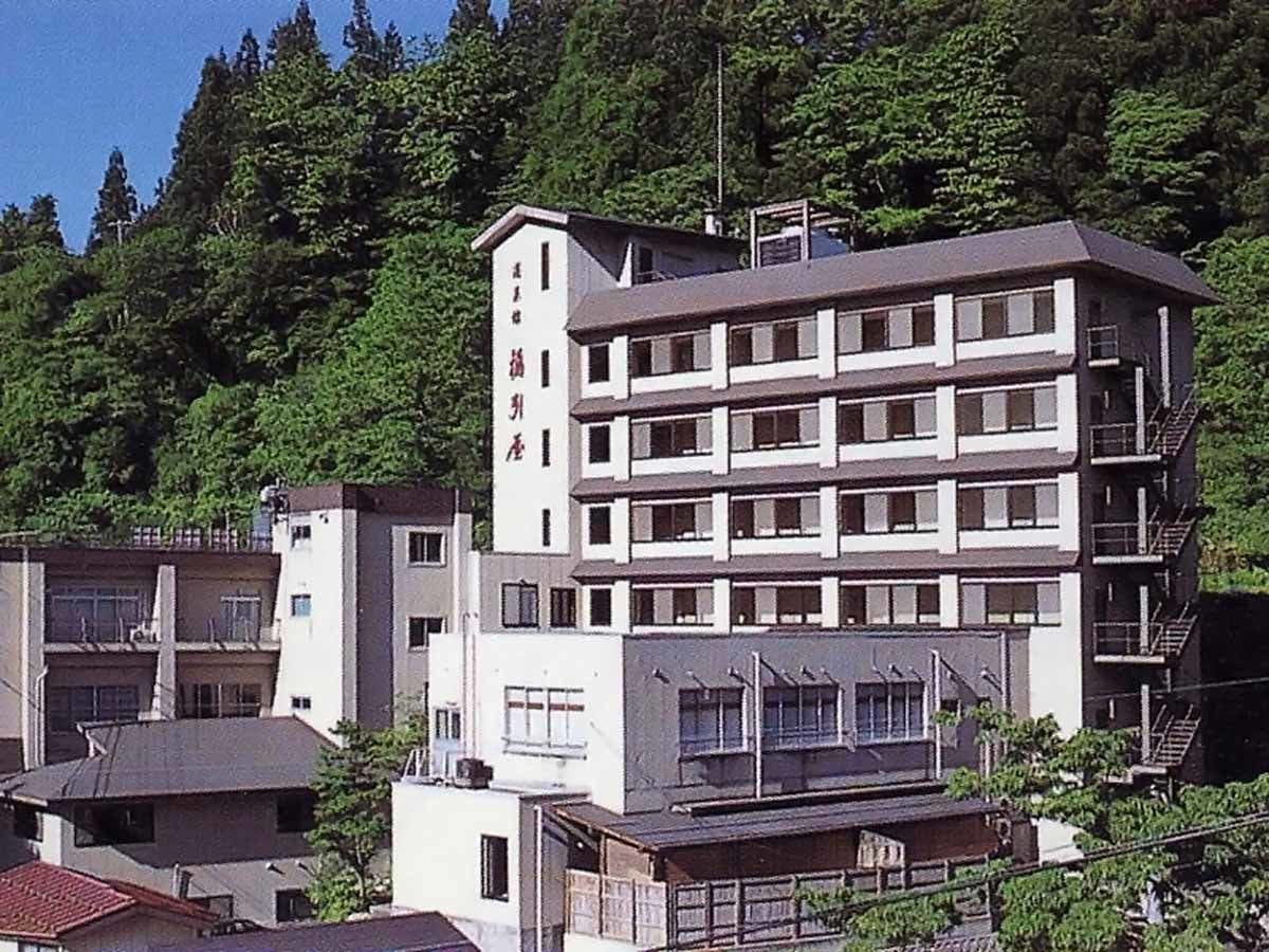 Houraikan Fukubikiya