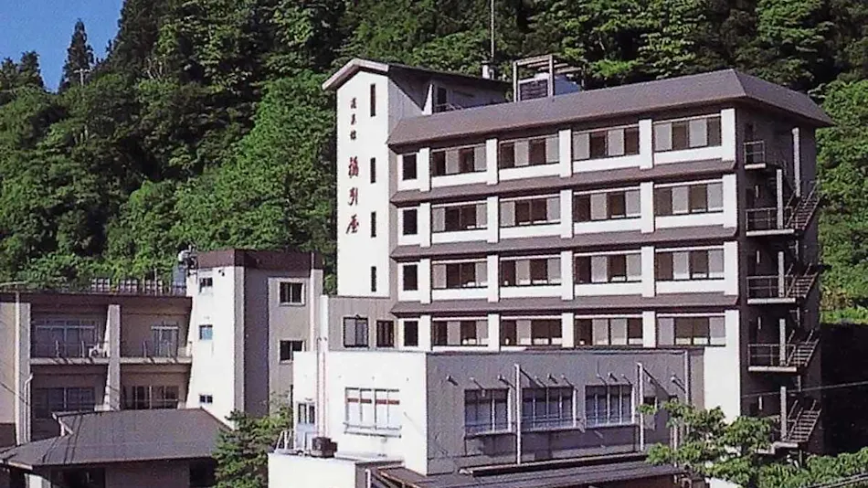 Houraikan Fukubikiya