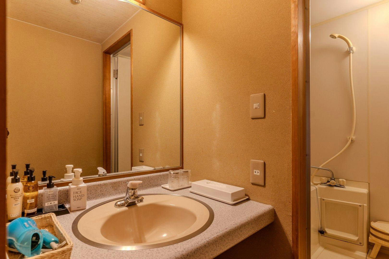 Houraikan Fukubikiya